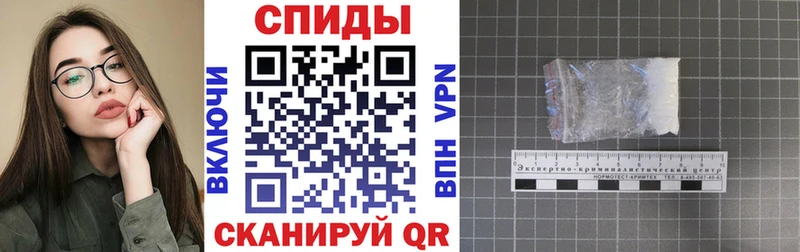Amphetamine 97%  blacksprut ссылка  Чистополь 