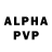 Alfa_PVP кристаллы Hipek,Arcydzielo!