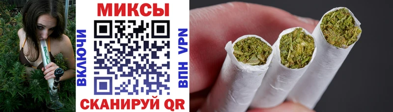 hydra tor Чистополь Бутират GHB