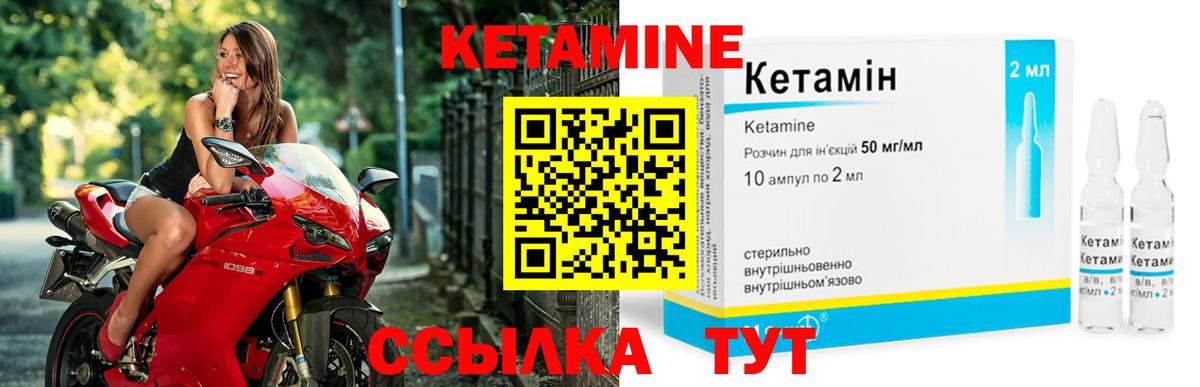 Метадон Чистополь