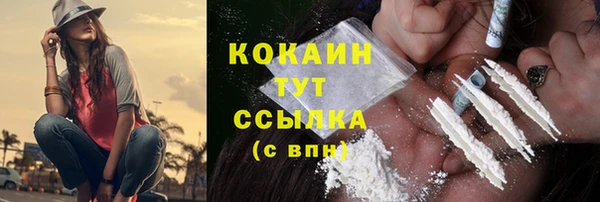 jwh Строитель