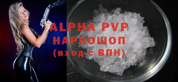 jwh Строитель
