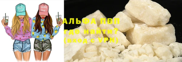 скорость Сосновка