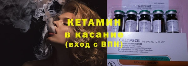 jwh Строитель