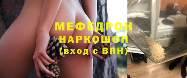 jwh Строитель