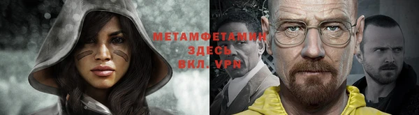 гашишное масло Сосновый Бор