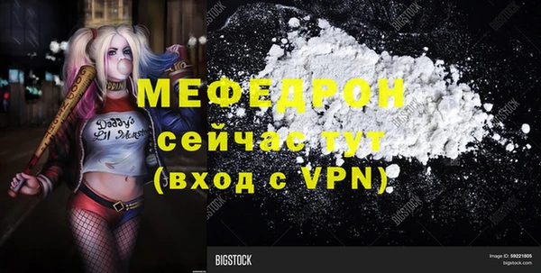 гашиш Струнино