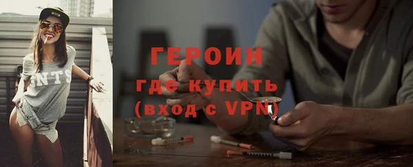 jwh Строитель