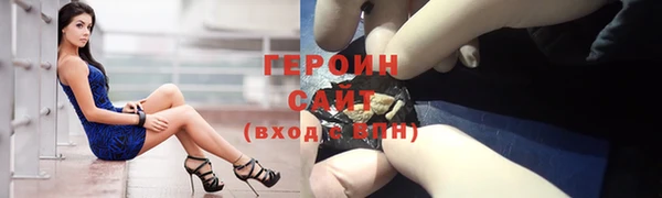 jwh Строитель