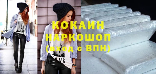 скорость Сосновка