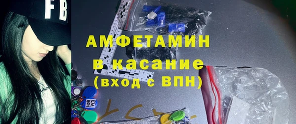 гашиш Струнино