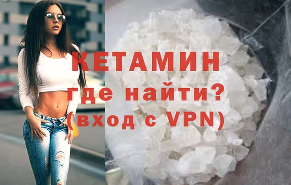гашиш Струнино