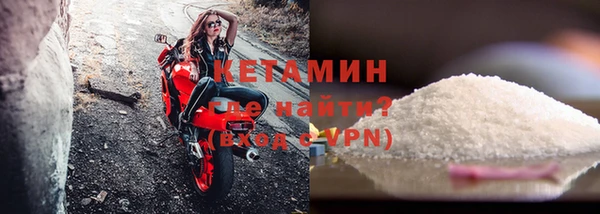 скорость Сосновка
