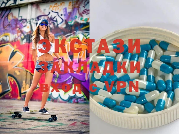 jwh Строитель
