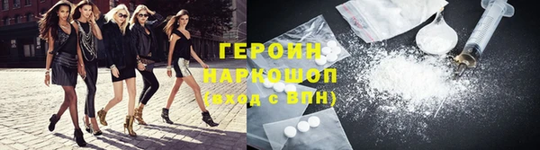jwh Строитель