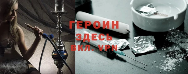 jwh Строитель