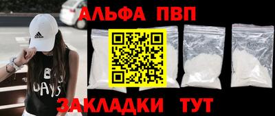 MDMA Premium VHQ Будённовск