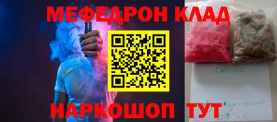 MDMA Premium VHQ Будённовск