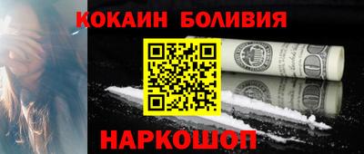 крисы Бугуруслан