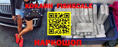 MDMA Premium VHQ Будённовск