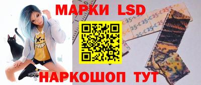 тгк Бузулук