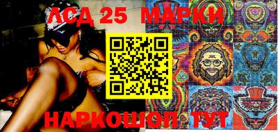тгк Бузулук