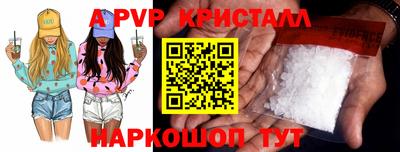 MDMA Premium VHQ Будённовск