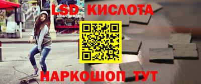 крисы Бугуруслан
