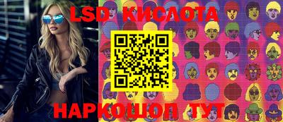 MDMA Premium VHQ Будённовск