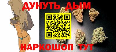 MDMA Premium VHQ Будённовск