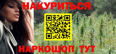 крисы Бугуруслан