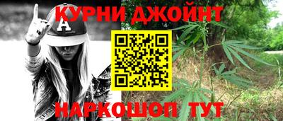 тгк Бузулук
