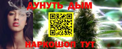 крисы Бугуруслан