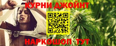 крисы Бугуруслан