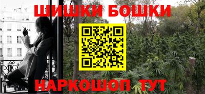 тгк Бузулук