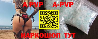 крисы Бугуруслан