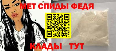MDMA Premium VHQ Будённовск
