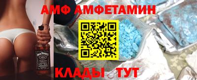 скорость mdpv Азнакаево