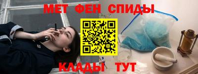 крисы Бугуруслан