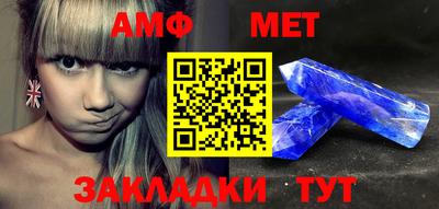 MDMA Premium VHQ Будённовск
