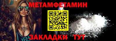 MDMA Premium VHQ Будённовск