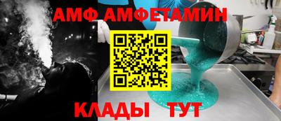 MDMA Premium VHQ Будённовск