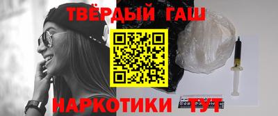 MDMA Premium VHQ Будённовск