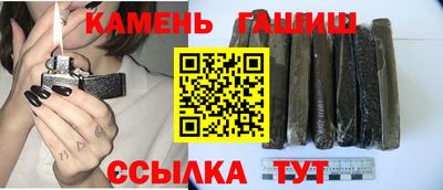крисы Бугуруслан