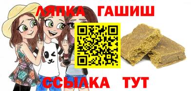 тгк Бузулук