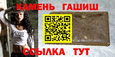 тгк Бузулук