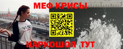 тгк Бузулук