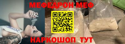 тгк Бузулук
