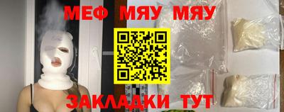 гашиш Абакан