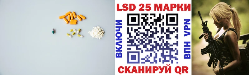 omg как войти Чистополь Лсд 25 экстази ecstasy